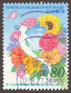 Japan  2829   used