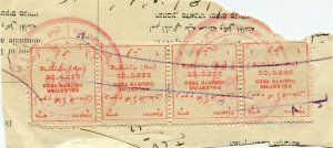 PALESTINE; Early 1920s finely cancelled REVENUE VALUES ON PIECE
