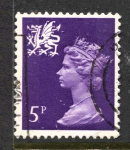 STAMP STATION PERTH Wales #WMH5 QEII Definitive Used 1971-1993