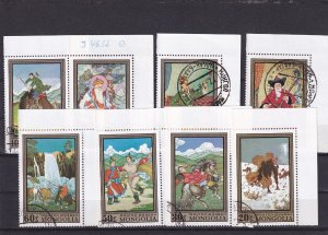 SA07c Mongolia 1972 Paintings used stamps