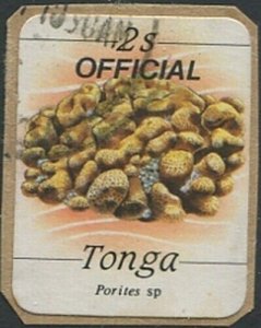 Tonga Official 1984 SGO221 2s Stony Coral OFFICIAL #2 FU