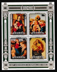 Zaire 1129 Christmas Souvenir Sheet MNH VF