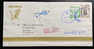 2001 Bahrain Airmail Registered Returned Cover to Fenton MO USA