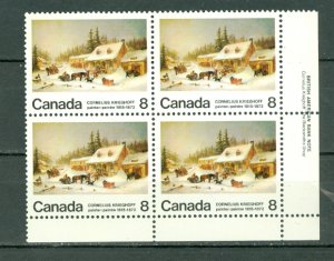 CANADA 1972 KRIGHOFF-BROOKEN DOOR #610i GT2 UR CORNER BLK MNH...$7.50