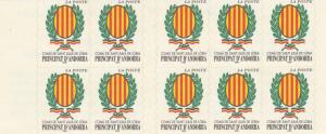 Andorra (Fr) #531a Complete Booklet CV $12.50   (A11668L)