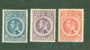 DENMARK 294-96 MLH BIN $0.75