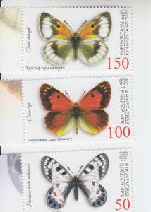 2018 Kyrgyzstan KEP Butterflies (3) (Scott 89-91) MNH