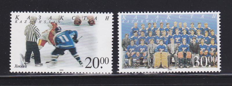 Kazakhstan 284-285 Set MNH Sports, Ice Hockey