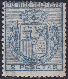 Puerto Rico 1878 telegrafo Ed 17 telegraph used light pen cancel