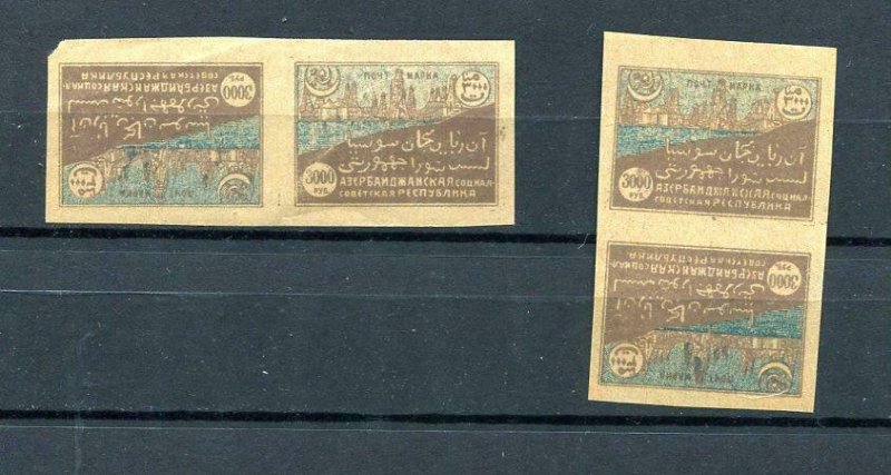 Azerbaijan 1922 Vertical and Horizontal Tete-Beche  Mint 8955 