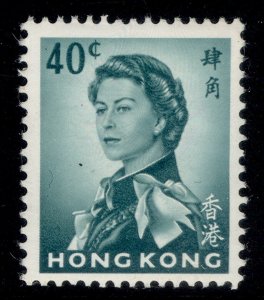 HONG KONG QEII SG202, 40c deep bluish-green, LH MINT.