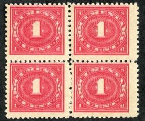 US R228 Revenue Block of 4 NH  1917 Documentary Double Impression cv 28.00