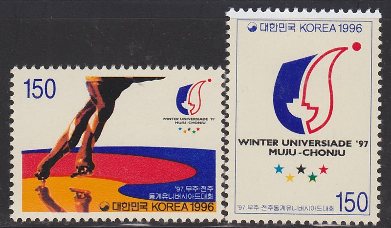 1996 Winter Universiade '97, Muju-Chonju, MNH Set of 2, Scott 1879-1880