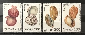 Israel 1977  #678-81, MNH, CV $1