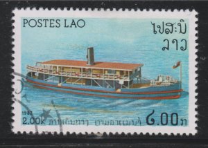 Laos 396 River Vessels 1982