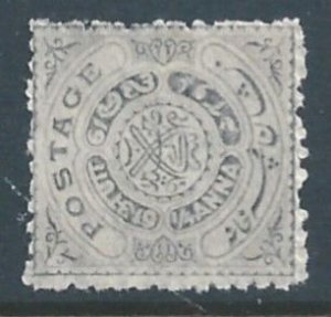 India-Feudatory States-Hyderabad #20 NH 1/4a Seal of the Nizam