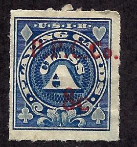 RF17 Used... SCV $1.50