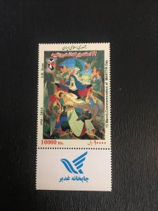 Worldwide,middle east Stamps, MNH, 2014