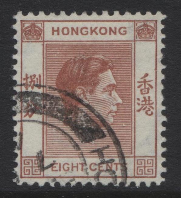 Hong Kong - Scott 157B - KGVI Definitive Issue- 1938 - FU - Single 8c Stamp