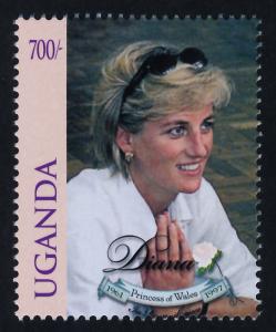 Uganda 1578 MNH Princess Diana, Royalty