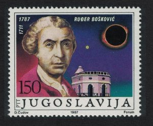 Yugoslavia Death Bicentenary of Ruder Boskovic astronomer 1987 MNH SG#2359