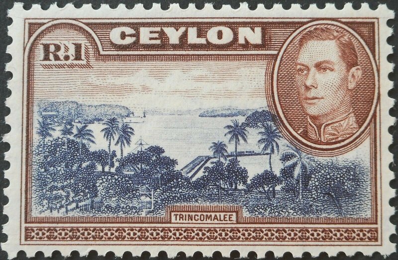 Ceylon 1944 GVI One Rupee (upright watermark) SG 395a mint