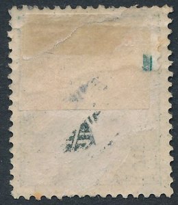 Samoa sc# 58 - Used Apia Cancel