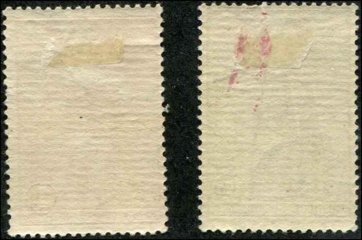 Belgiium SC# 219-20 Leopold I & Leopold II 1fr, 1fr75 MH disturbed gum