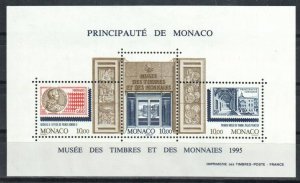 Monaco Stamp 1953  - Stamp and Coin Museum