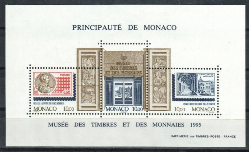 Monaco Stamp 1953  - Stamp and Coin Museum