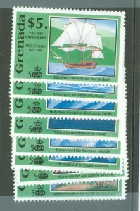 Grenada #1951-1958 Mint (NH) Single (Complete Set)