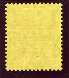 Togo 1916 KGV 3d purple/yellow superb MNH. SG H51. Sc 84. 