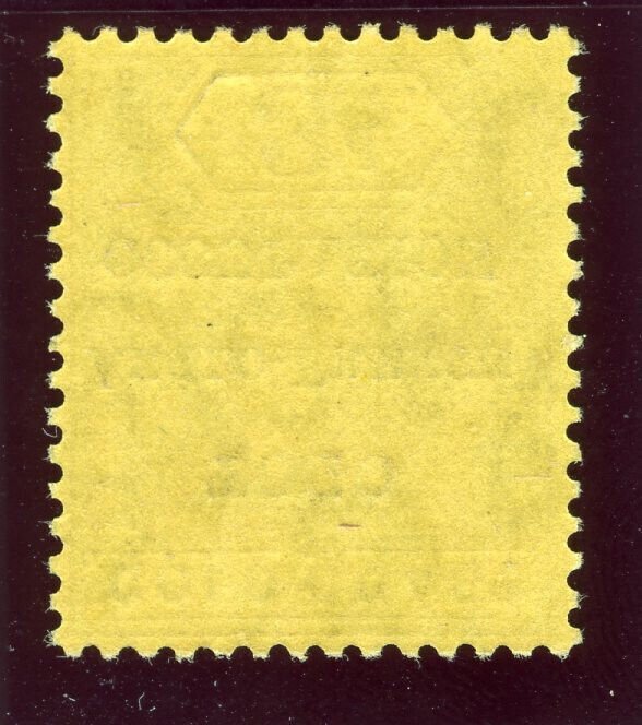 Togo 1916 KGV 3d purple/yellow superb MNH. SG H51. Sc 84. 