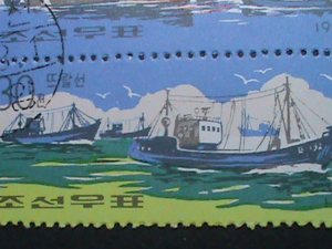 KOREA 1974 SC# 1286 DEEP SEA FISHING SHIPS-COMPLETE CTO SET-VERY FINE