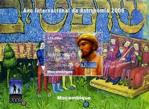 Mozambique 2009 MAIMONIDES Astronomy Year s/s Perforated Mint (NH)
