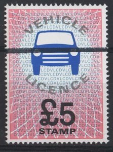 GB 1980 Revenues: Vehicle Licence £5 stamp unmounted mint ovpt Training School