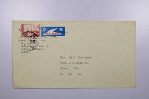 China - Airmail - Taipei - F76083