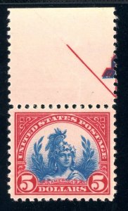 USAstamps Unused XF-S US 1922 $5 America Scott 573 Partial Arrow OG MNH 