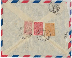 SAUDI ARABIA 1955 EARLY MECQUE SINGLE CIRCLE AIR MAIL COVER TO ADEN REPAIR EDGE