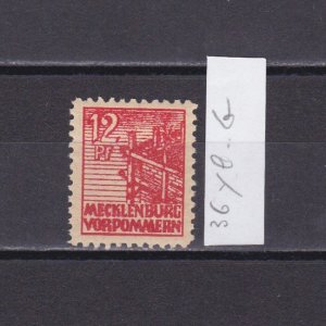 GERMANY 1946 Soviet zone, Mi# 36, offset, MNH