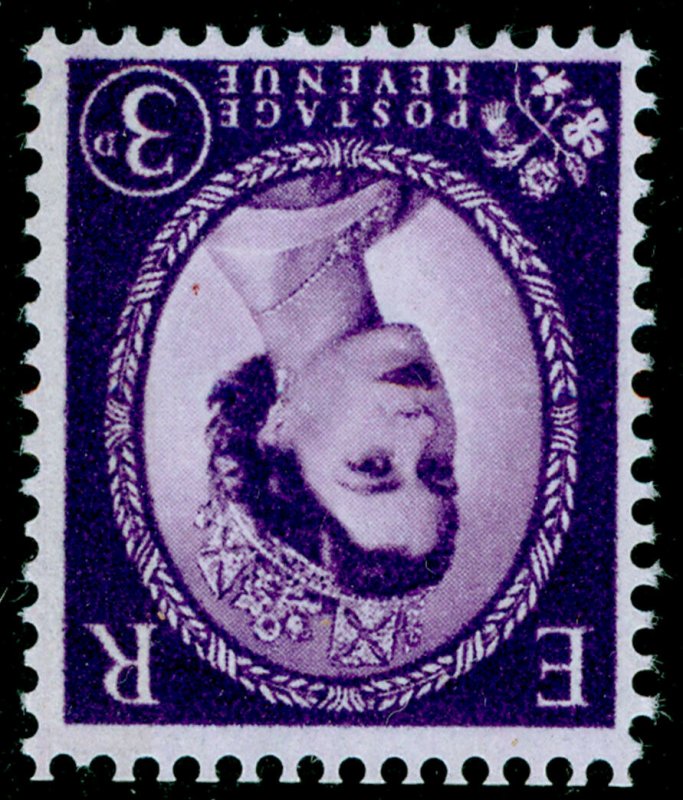 SG615cWi, 3d deep lilac, NH MINT. WMK INV. BAND AT RIGHT.