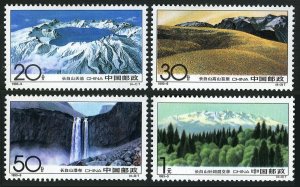 China PRC 2453-2456, MNH. Mi 2487-2490. Changbai Mountains, 1993. Waterfalls.