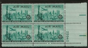 #C35 MNH Plate Block