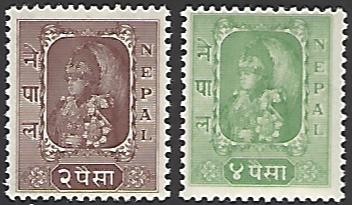Nepal #60-61 MNH Short Set of 2 cv $5.75