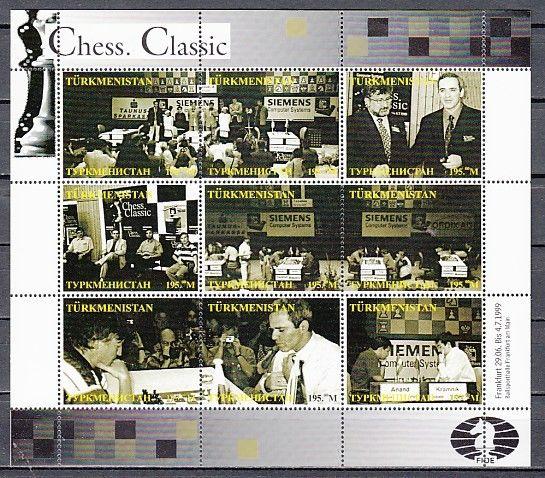 Turkmenistan, 1999 Russian Local. Chess Classics sheet of 9.  