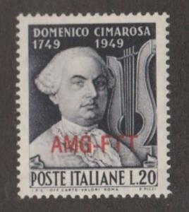 Italy Scott #57 Stamp - Mint Single