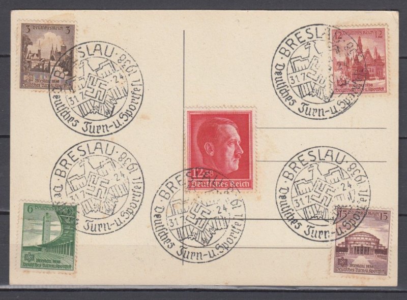 Third Reich Propaganda Postcard