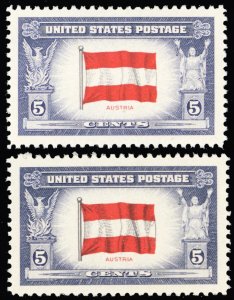 919b VF NH Red Over Black Reverse Printing Error With Normal -***- Stuart Katz