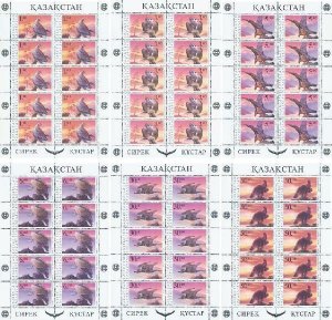 Kazakhstan 1995 Birds of Prey Set of 6 sheetlets MNH