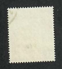 Venezuela; Scott C667; 1958; Used